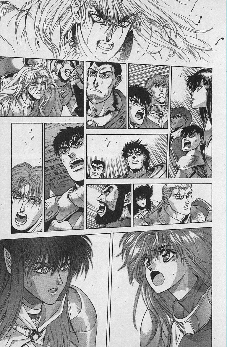 Bastard!! Chapter 79 page 33 - Chapter 79: Hell's Requiem 10 - The Holy War 3