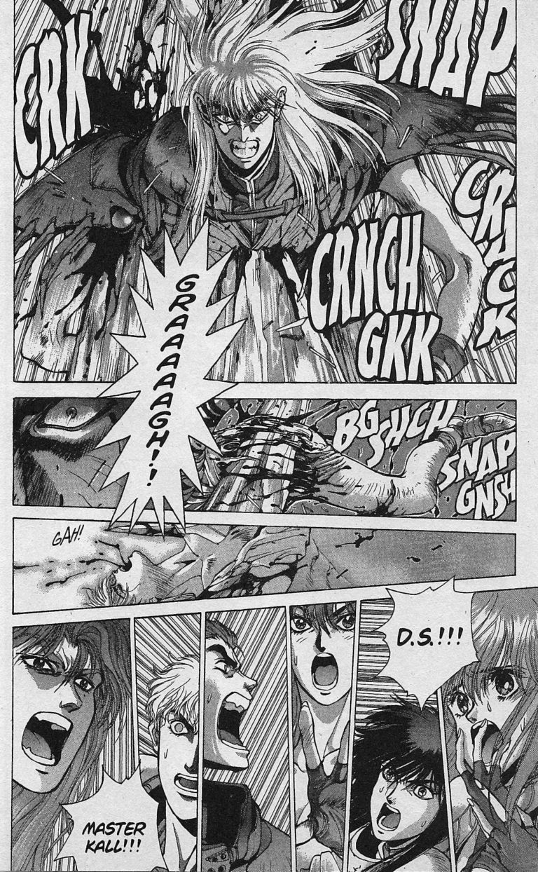 Bastard!! Chapter 79 page 34 - Chapter 79: Hell's Requiem 10 - The Holy War 3