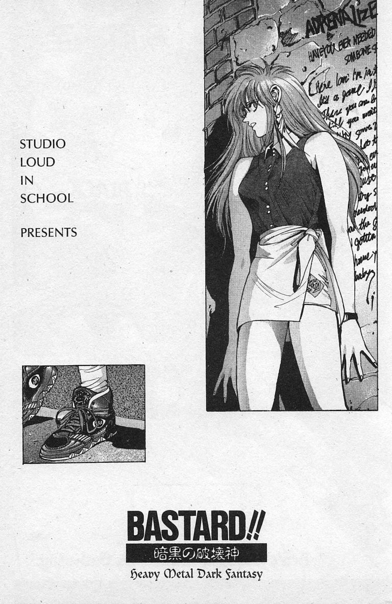 Bastard!! Chapter 79 page 4 - Chapter 79: Hell's Requiem 10 - The Holy War 3