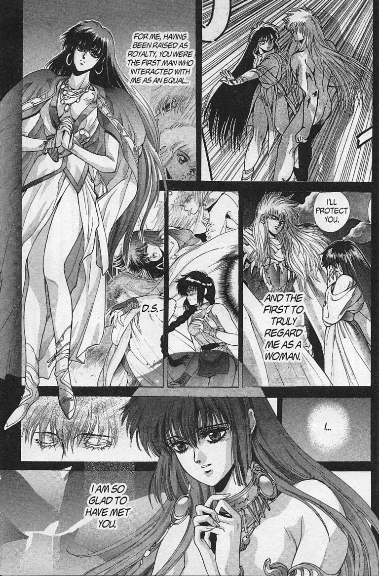 Bastard!! Chapter 79 page 41 - Chapter 79: Hell's Requiem 10 - The Holy War 3