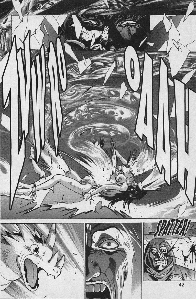 Bastard!! Chapter 79 page 42 - Chapter 79: Hell's Requiem 10 - The Holy War 3