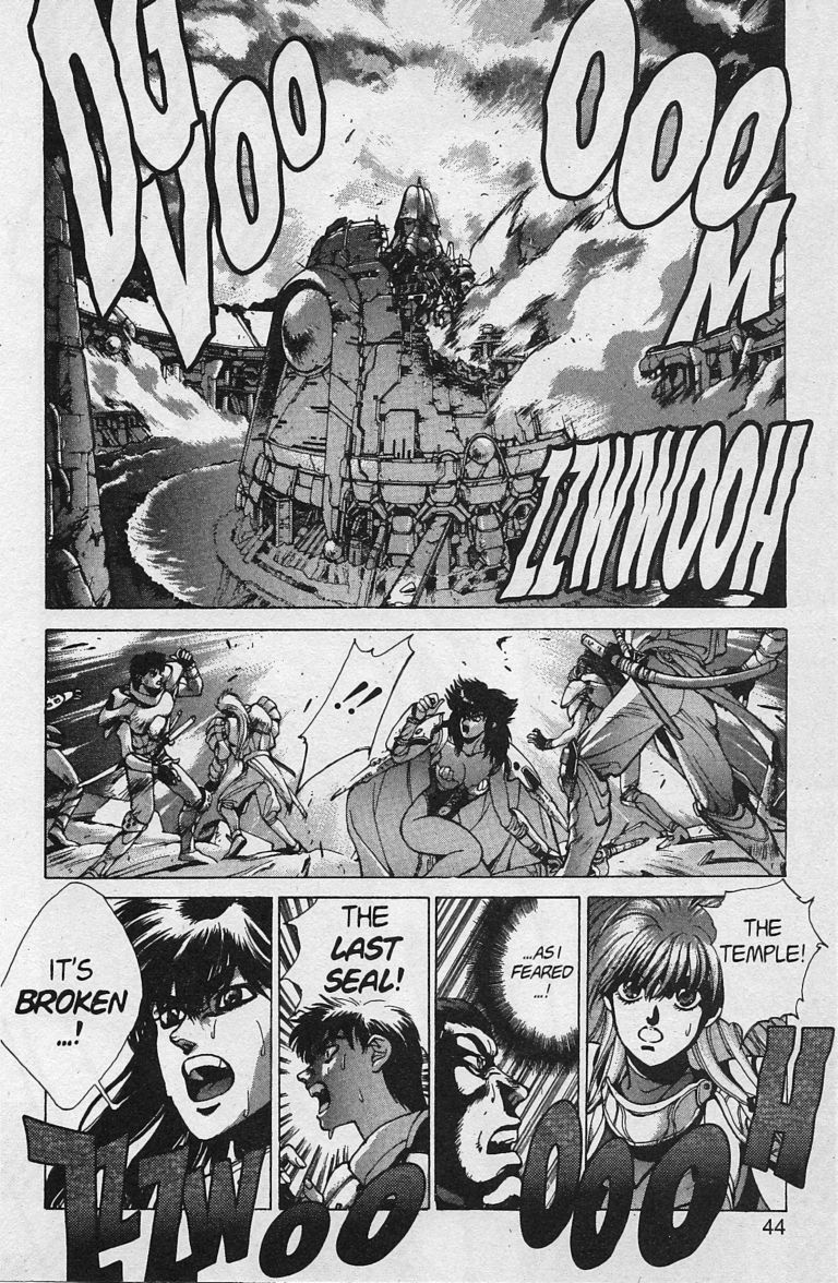 Bastard!! Chapter 79 page 44 - Chapter 79: Hell's Requiem 10 - The Holy War 3