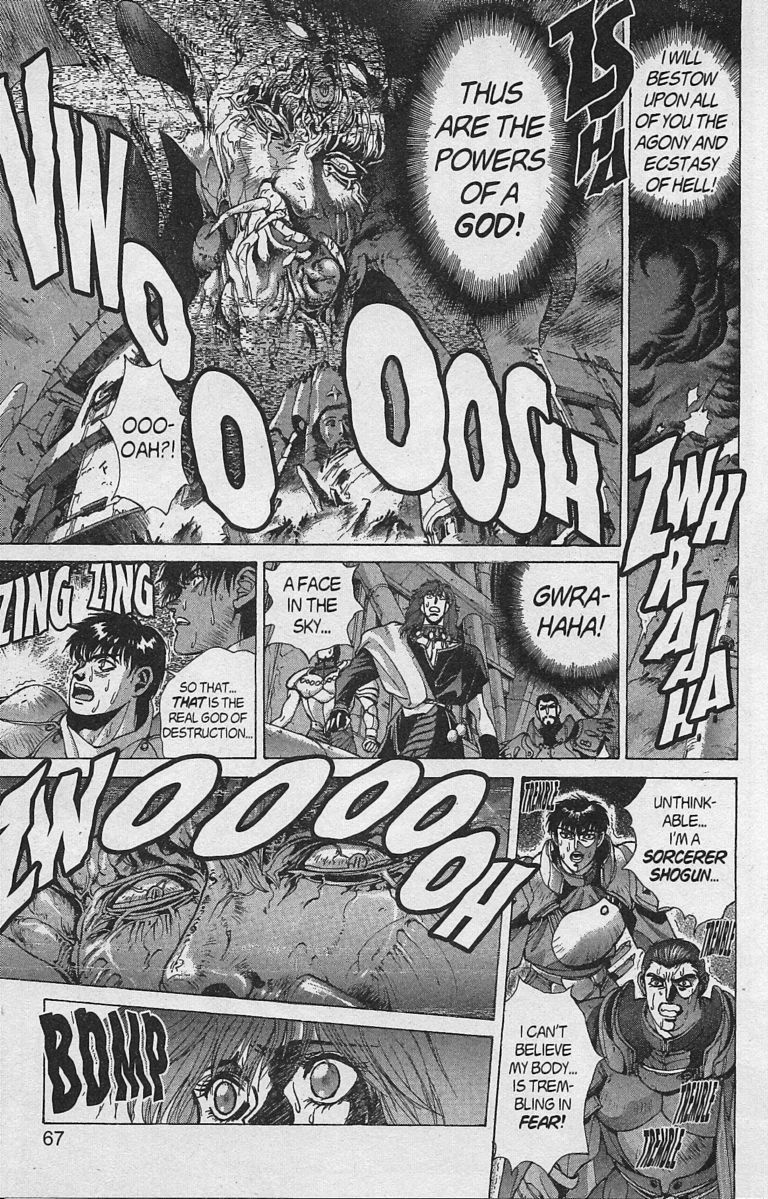 Bastard!! Chapter 79 page 59 - Chapter 79: Hell's Requiem 10 - The Holy War 3