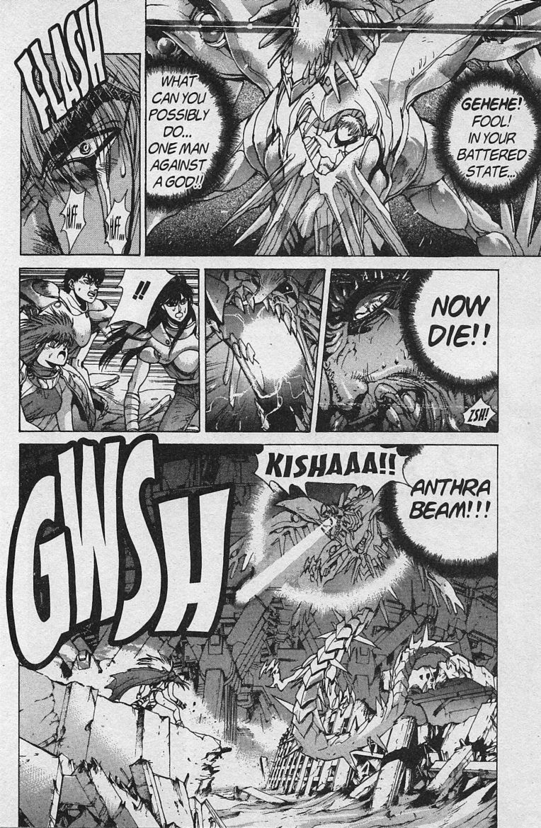 Bastard!! Chapter 79 page 72 - Chapter 79: Hell's Requiem 10 - The Holy War 3