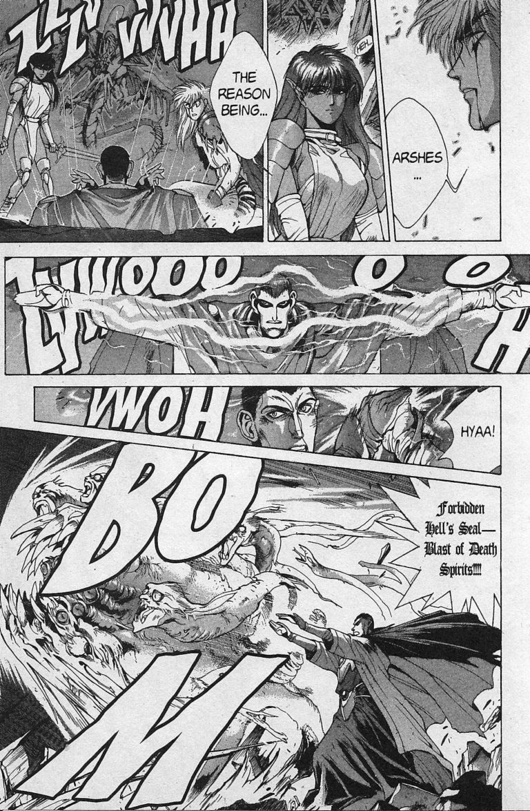Bastard!! Chapter 79 page 77 - Chapter 79: Hell's Requiem 10 - The Holy War 3