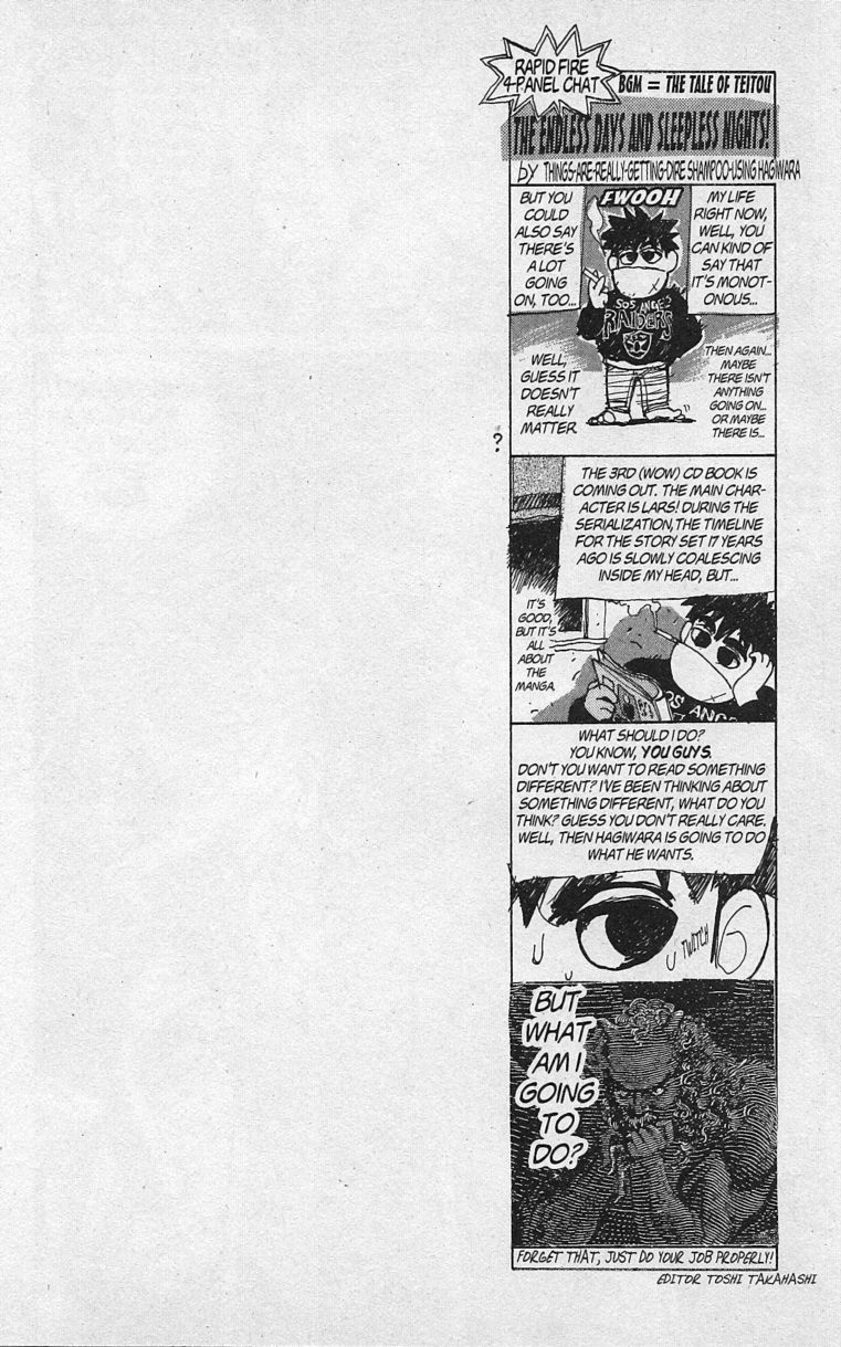Bastard!! Chapter 79 page 83 - Chapter 79: Hell's Requiem 10 - The Holy War 3