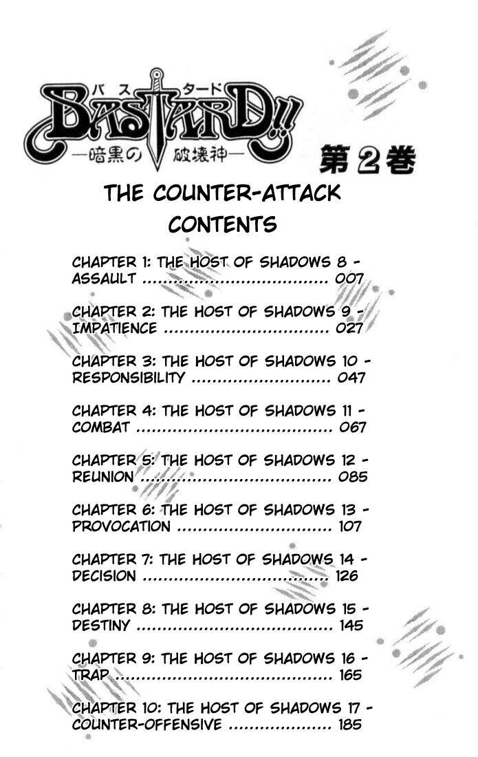 Bastard!! Chapter 8 page 3 - Chapter 8: The Host of Shadows 8 - Assualt