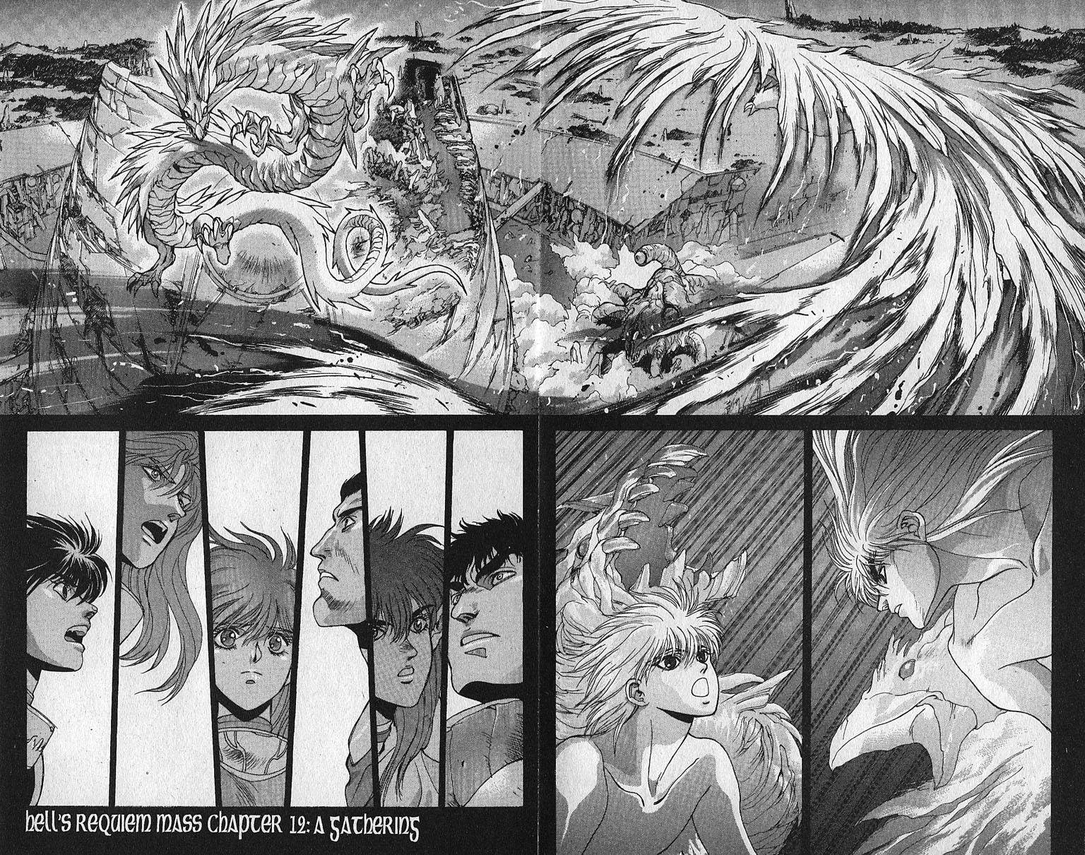 Bastard!! Chapter 81 page 1 - Chapter 81: Hell's Requiem 12 - A Gathering
