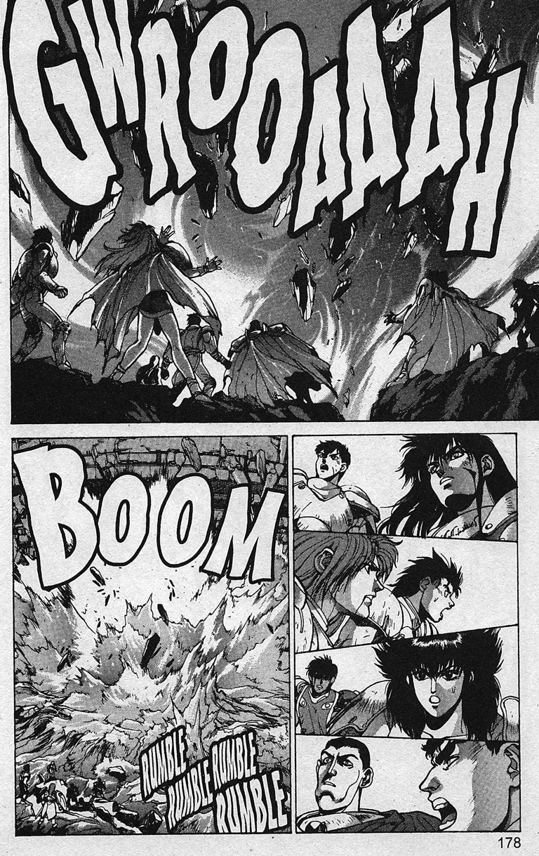 Bastard!! Chapter 81 page 18 - Chapter 81: Hell's Requiem 12 - A Gathering