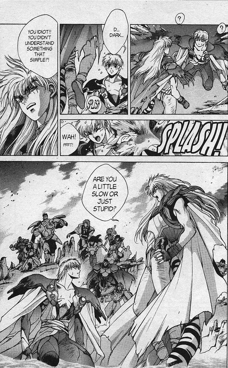 Bastard!! Chapter 81 page 23 - Chapter 81: Hell's Requiem 12 - A Gathering