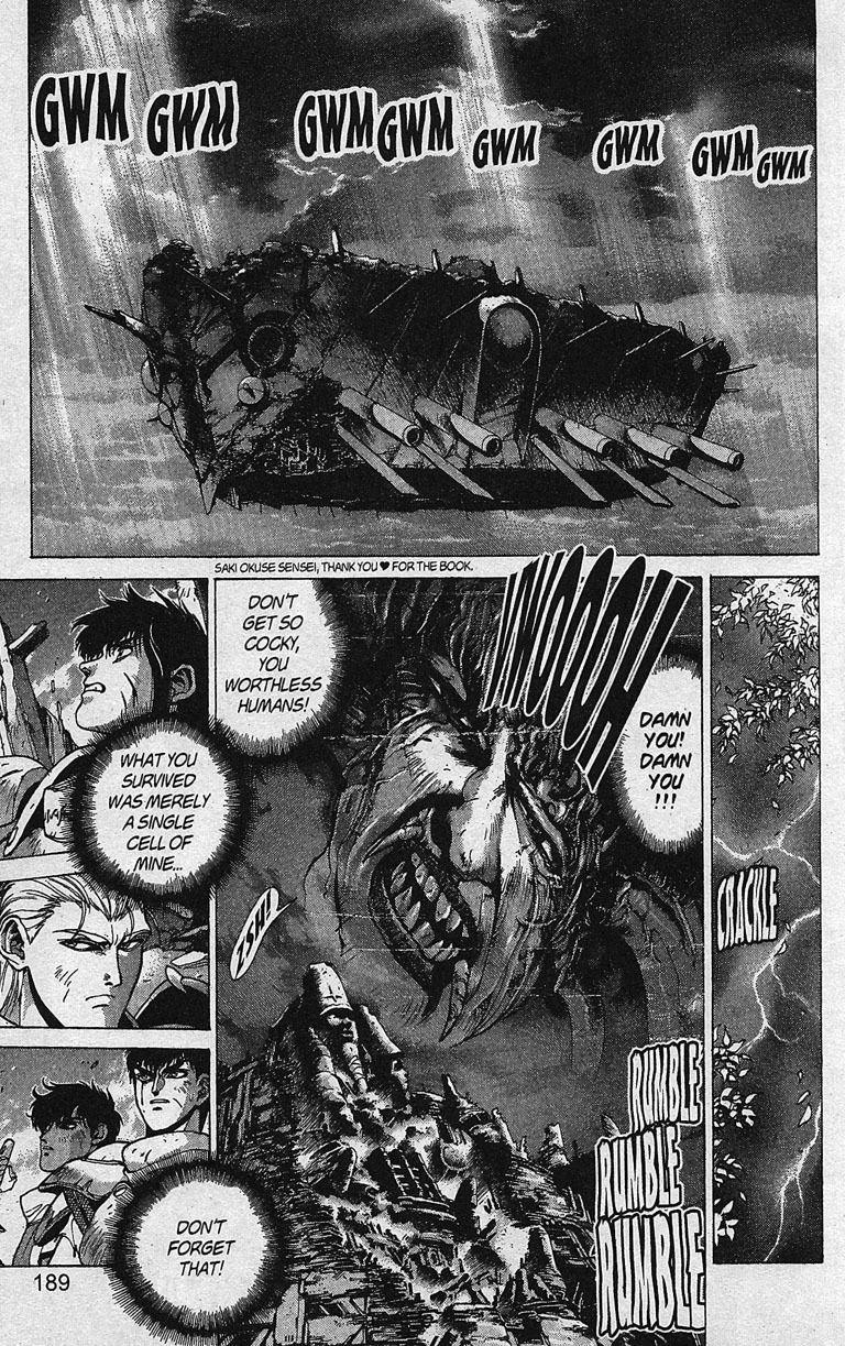 Bastard!! Chapter 81 page 29 - Chapter 81: Hell's Requiem 12 - A Gathering