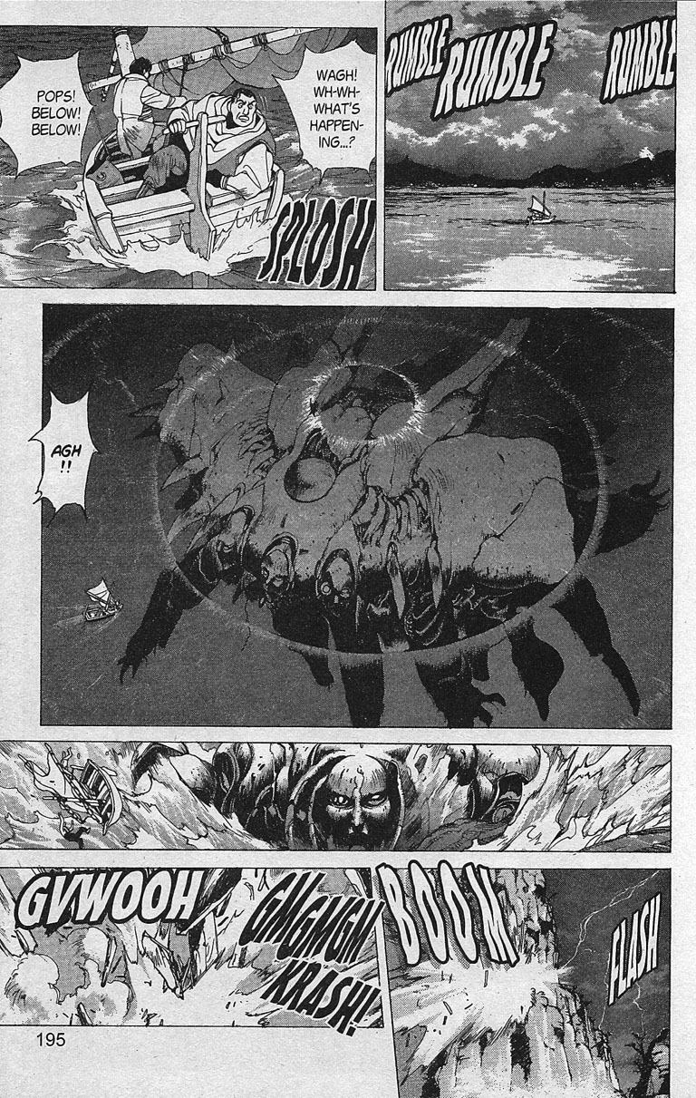 Bastard!! Chapter 81 page 35 - Chapter 81: Hell's Requiem 12 - A Gathering