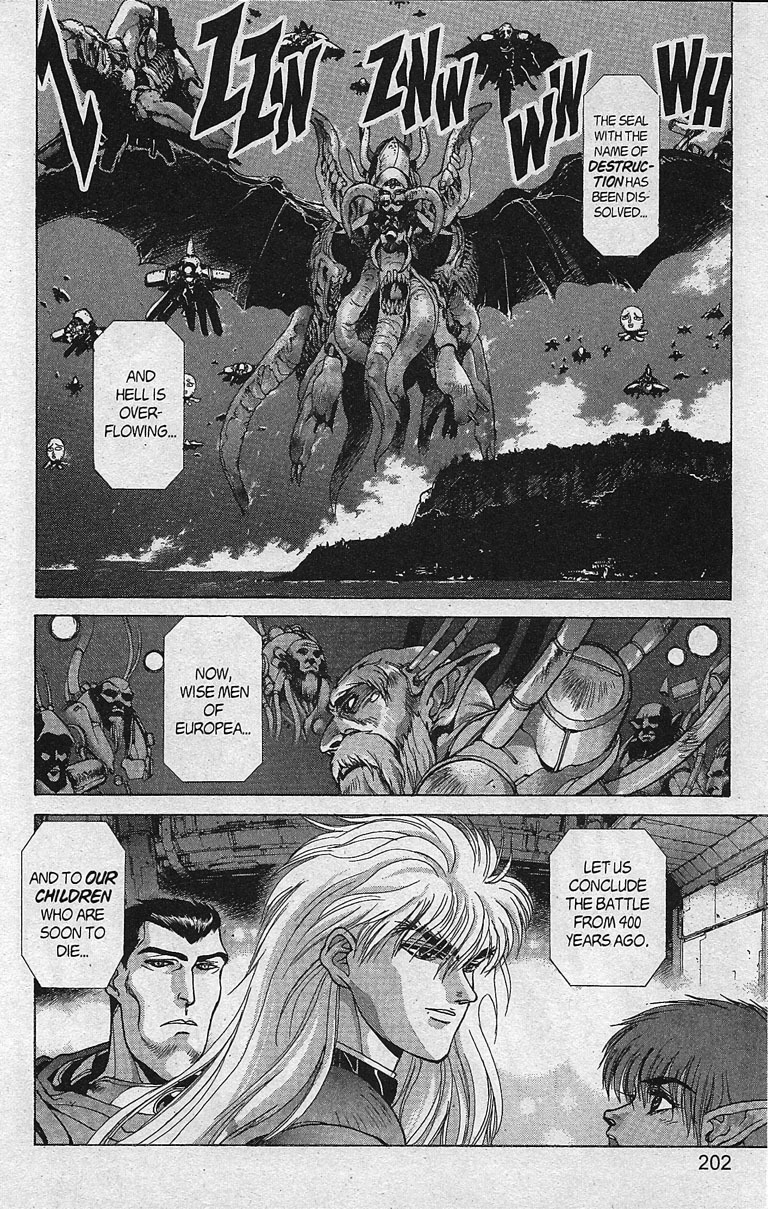 Bastard!! Chapter 81 page 40 - Chapter 81: Hell's Requiem 12 - A Gathering
