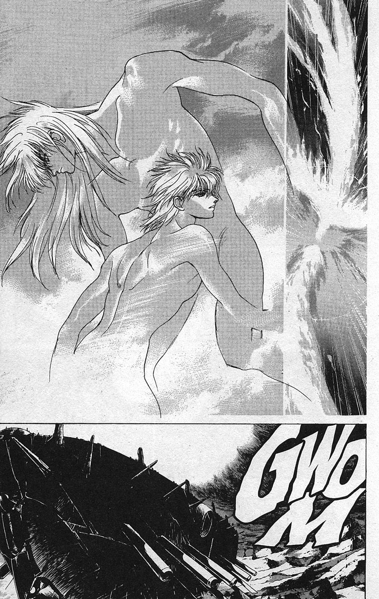 Bastard!! Chapter 81 page 7 - Chapter 81: Hell's Requiem 12 - A Gathering