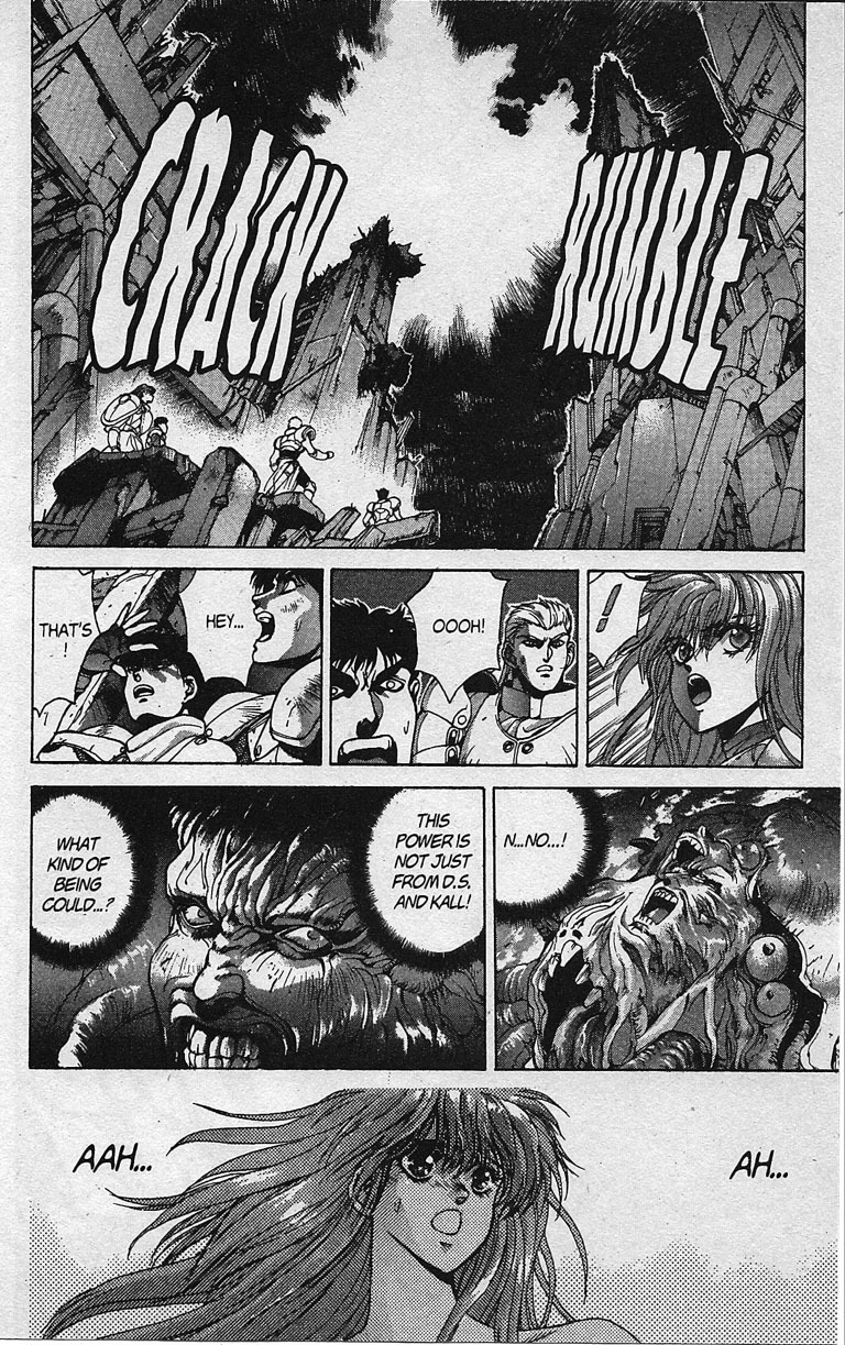 Bastard!! Chapter 81 page 8 - Chapter 81: Hell's Requiem 12 - A Gathering