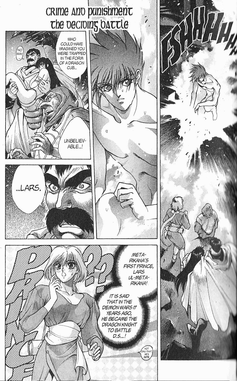 Bastard!! Chapter 86 page 1 - Chapter 86: Crime And Punishment 4 - Deciding Battle