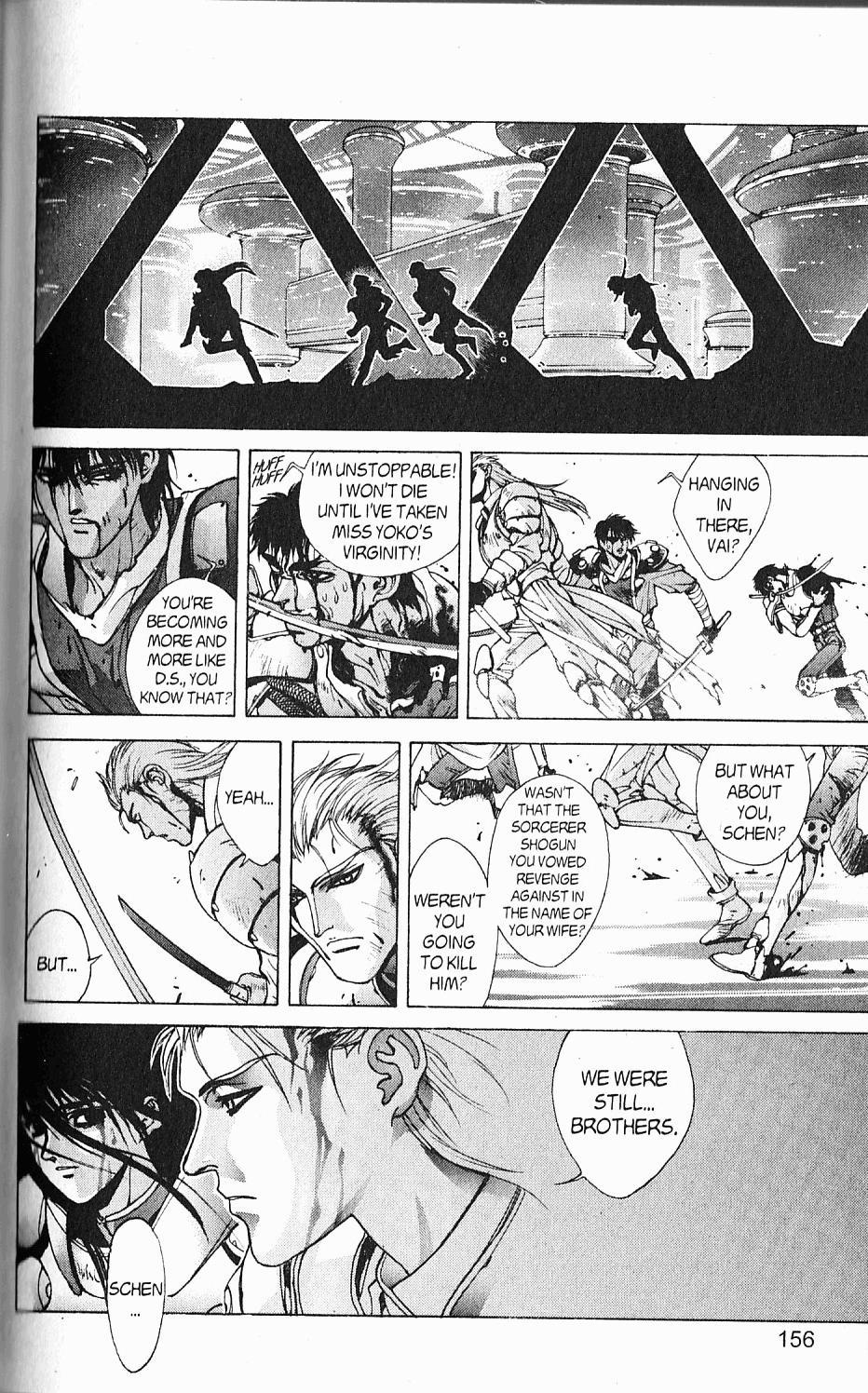 Bastard!! Chapter 88 page 28 - Chapter 88: Crime And Punishment 6 - The Descent II