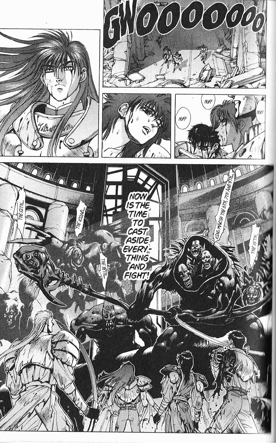 Bastard!! Chapter 88 page 29 - Chapter 88: Crime And Punishment 6 - The Descent II