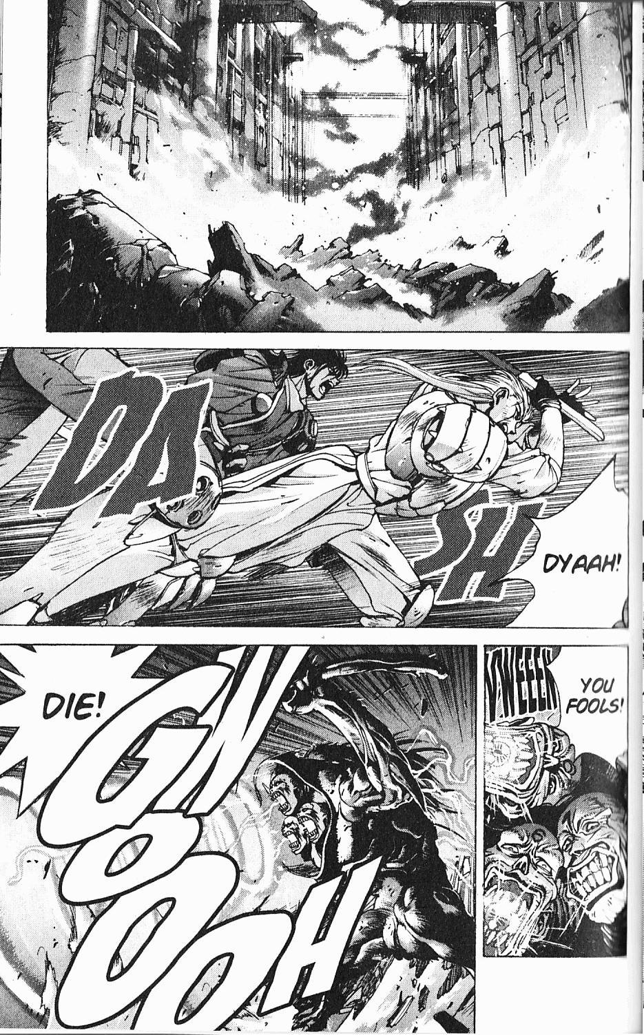 Bastard!! Chapter 88 page 33 - Chapter 88: Crime And Punishment 6 - The Descent II