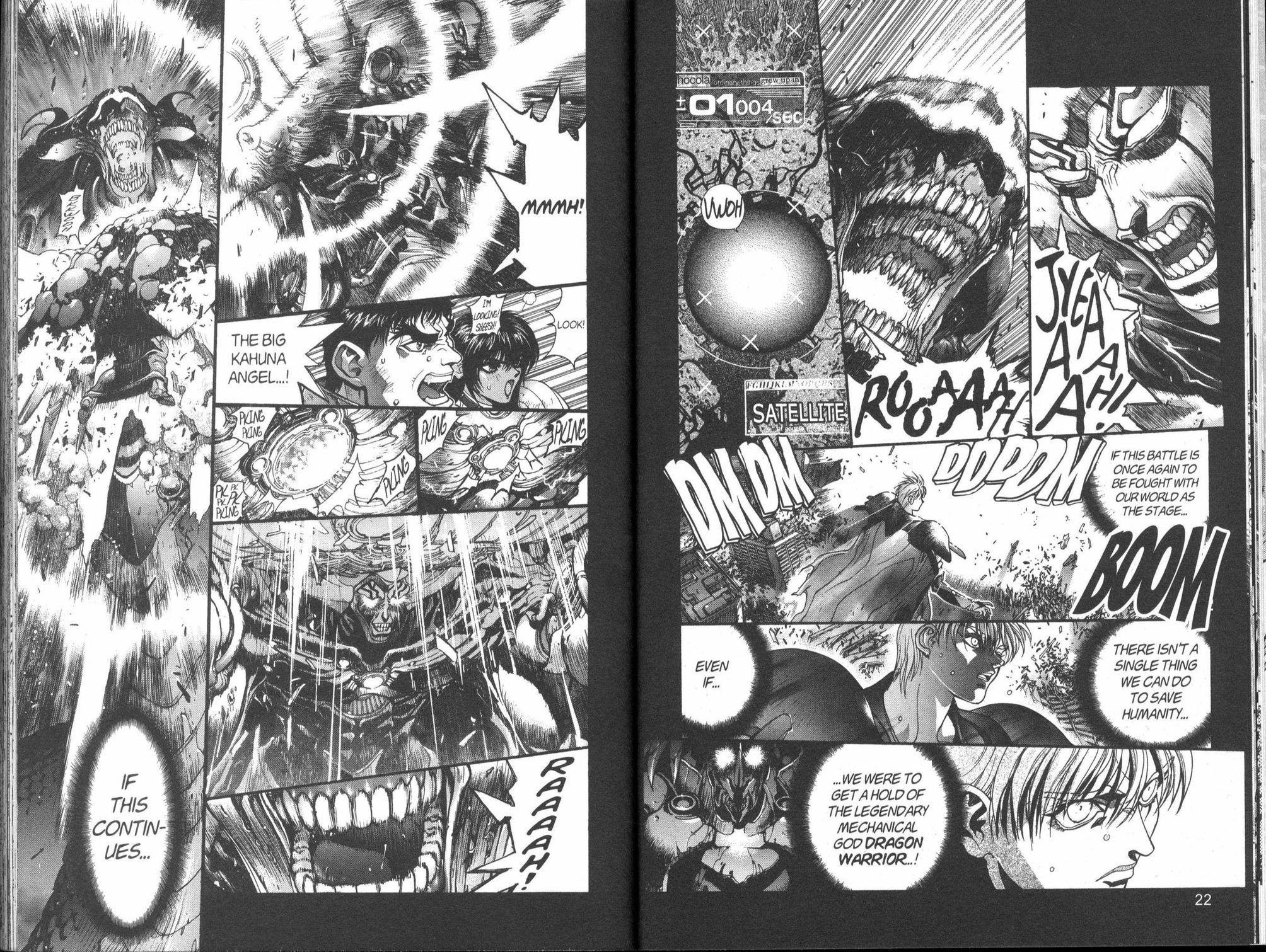 Bastard!! Chapter 98 page 14 - Chapter 98: Crime And Punishment 16 - Eternal Hell II