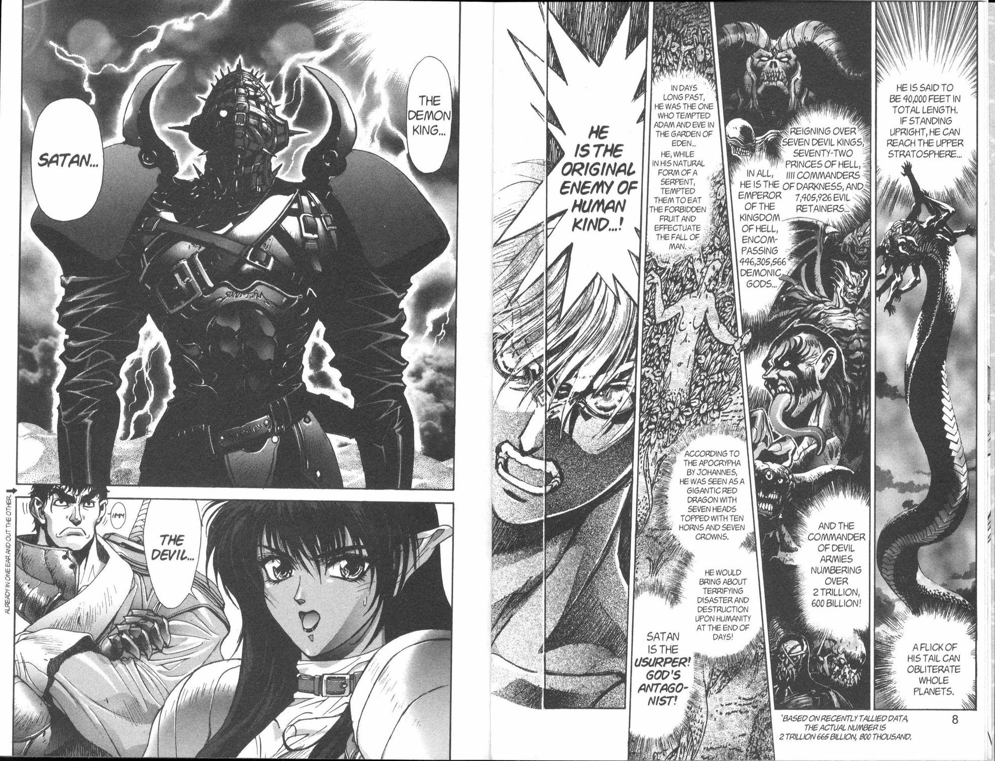 Bastard!! Chapter 98 page 7 - Chapter 98: Crime And Punishment 16 - Eternal Hell II
