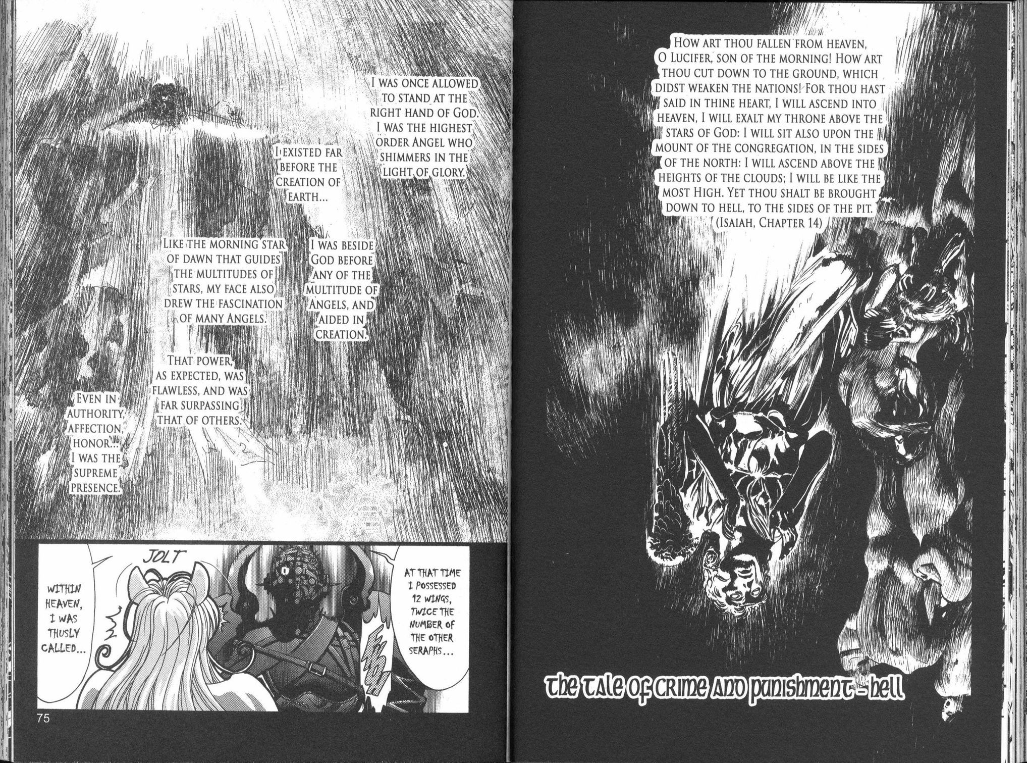 Bastard!! Chapter 99 page 4 - Chapter 99: :Crime And Punishment 17 - Hell