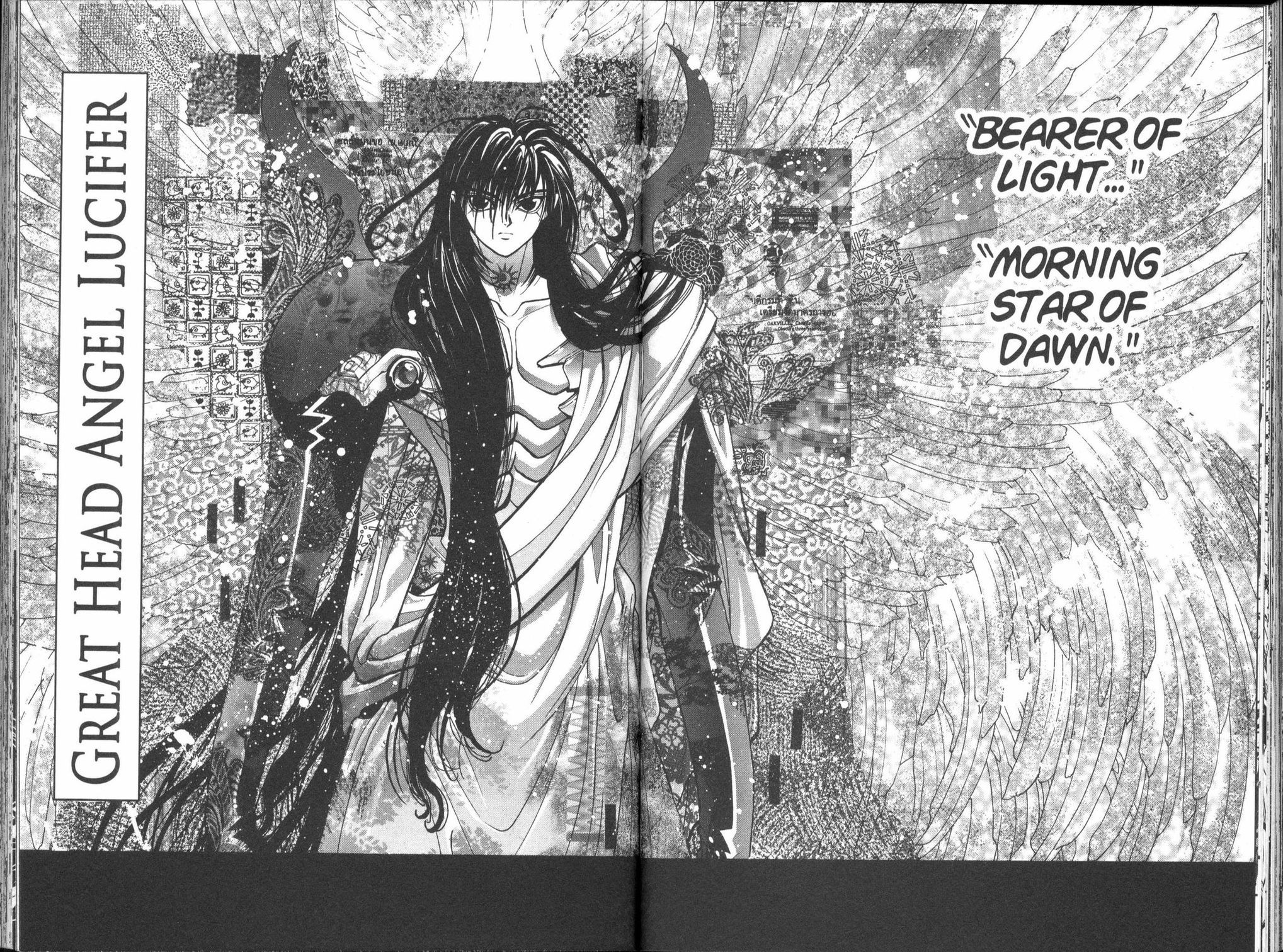 Bastard!! Chapter 99 page 5 - Chapter 99: :Crime And Punishment 17 - Hell