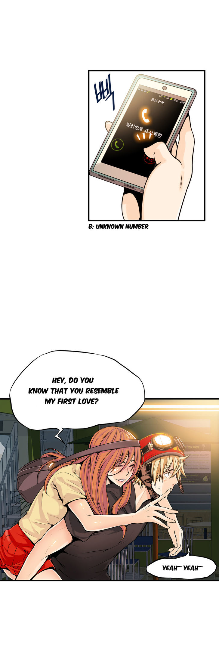 Bastard's Dead Man Chapter 13 page 6 - Chapter 13