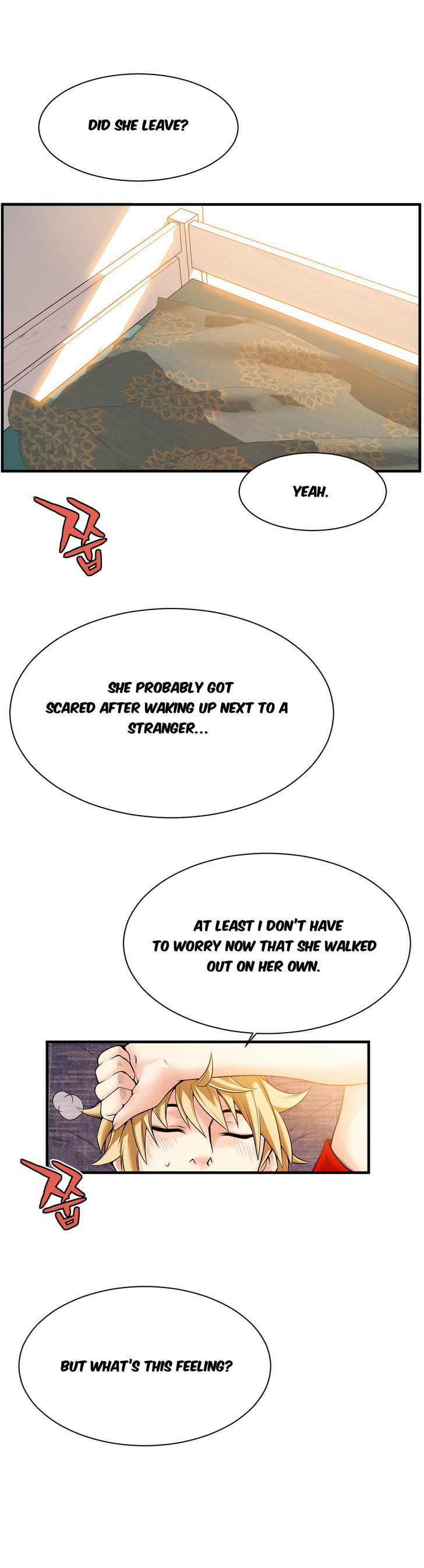 Bastard's Dead Man Chapter 15 page 25 - Chapter 15