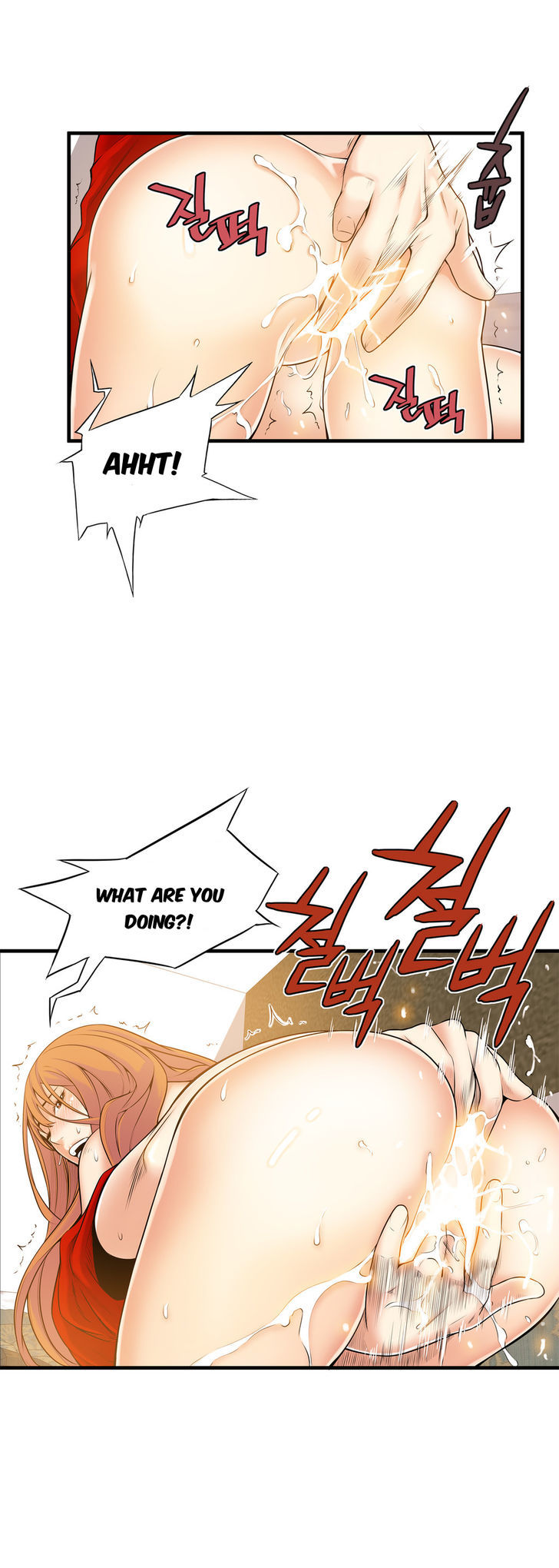 Bastard's Dead Man Chapter 16 page 24 - Chapter 16