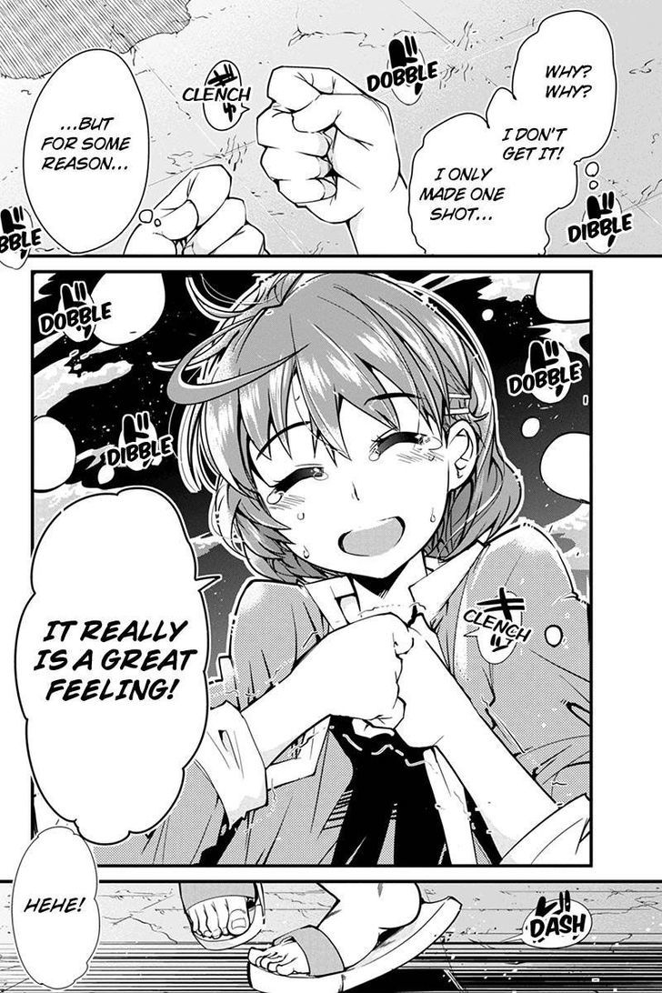 Basuke no Megami-sama Chapter 1 page 14 - Chapter 1