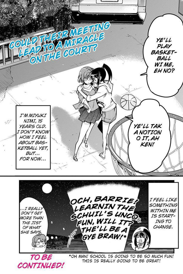 Basuke no Megami-sama Chapter 1 page 15 - Chapter 1
