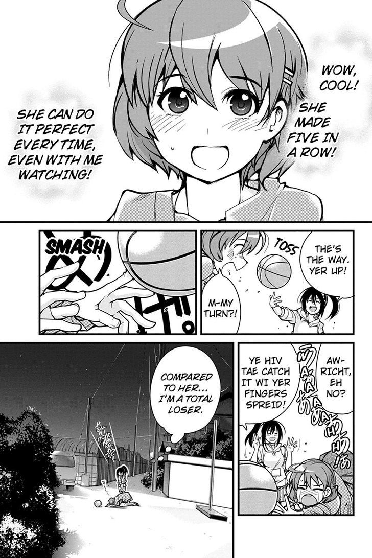 Basuke no Megami-sama Chapter 1 page 3 - Chapter 1
