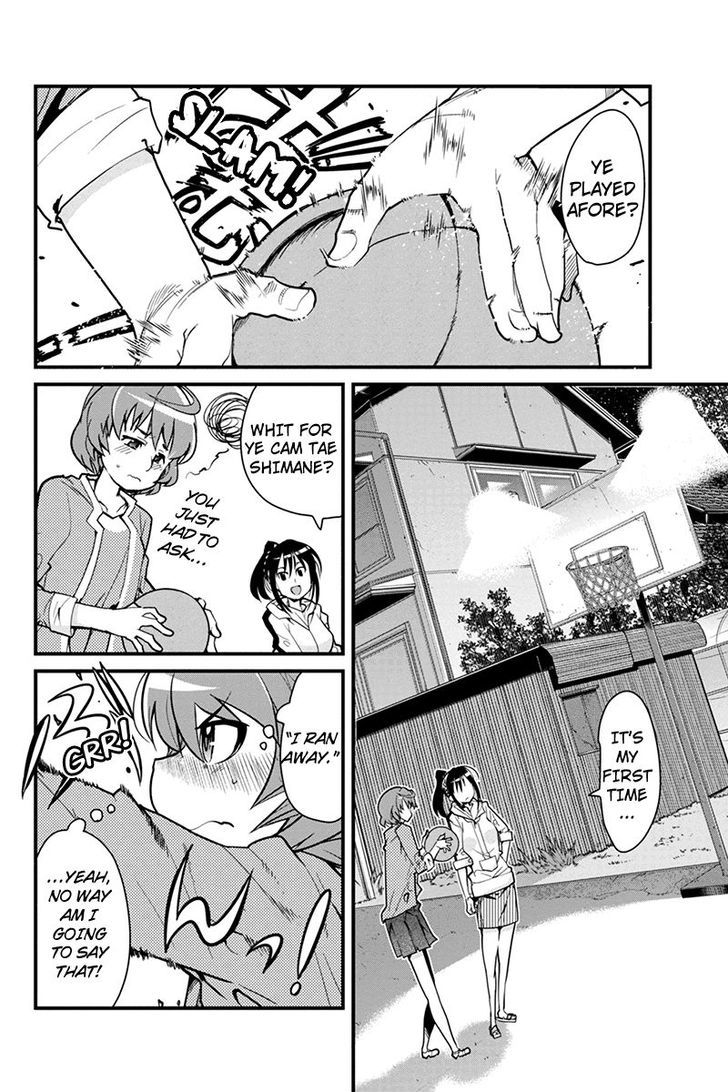 Basuke no Megami-sama Chapter 1 page 4 - Chapter 1