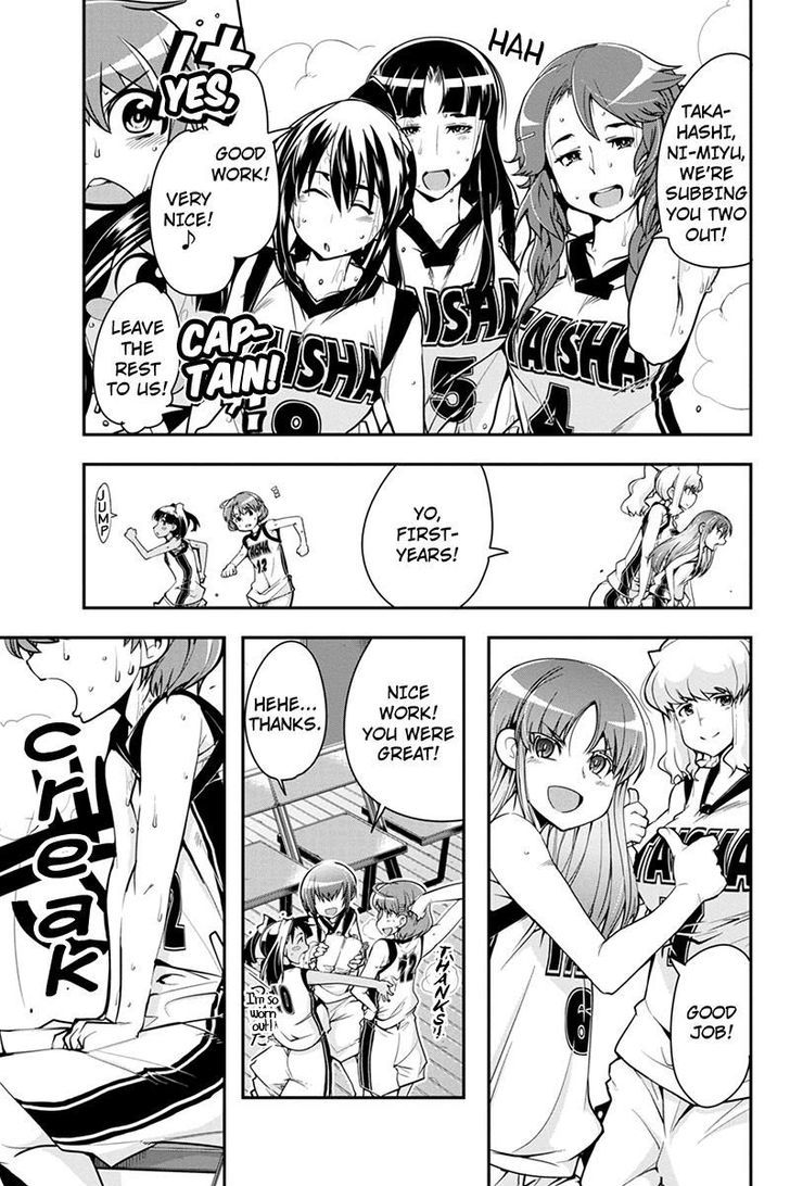 Basuke no Megami-sama Chapter 10 page 11 - Chapter 10