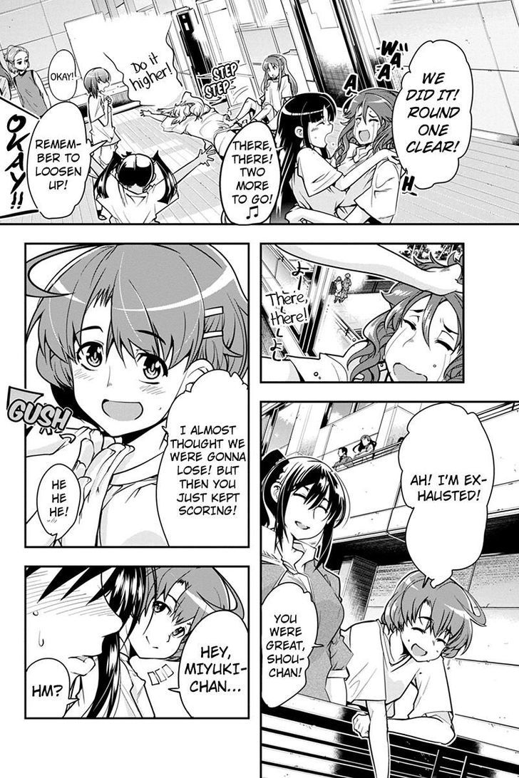 Basuke no Megami-sama Chapter 10 page 16 - Chapter 10