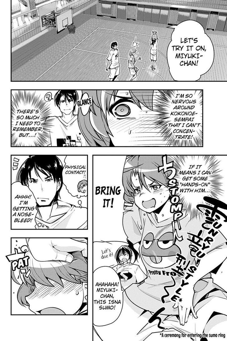 Basuke no Megami-sama Chapter 12 page 10 - Chapter 12