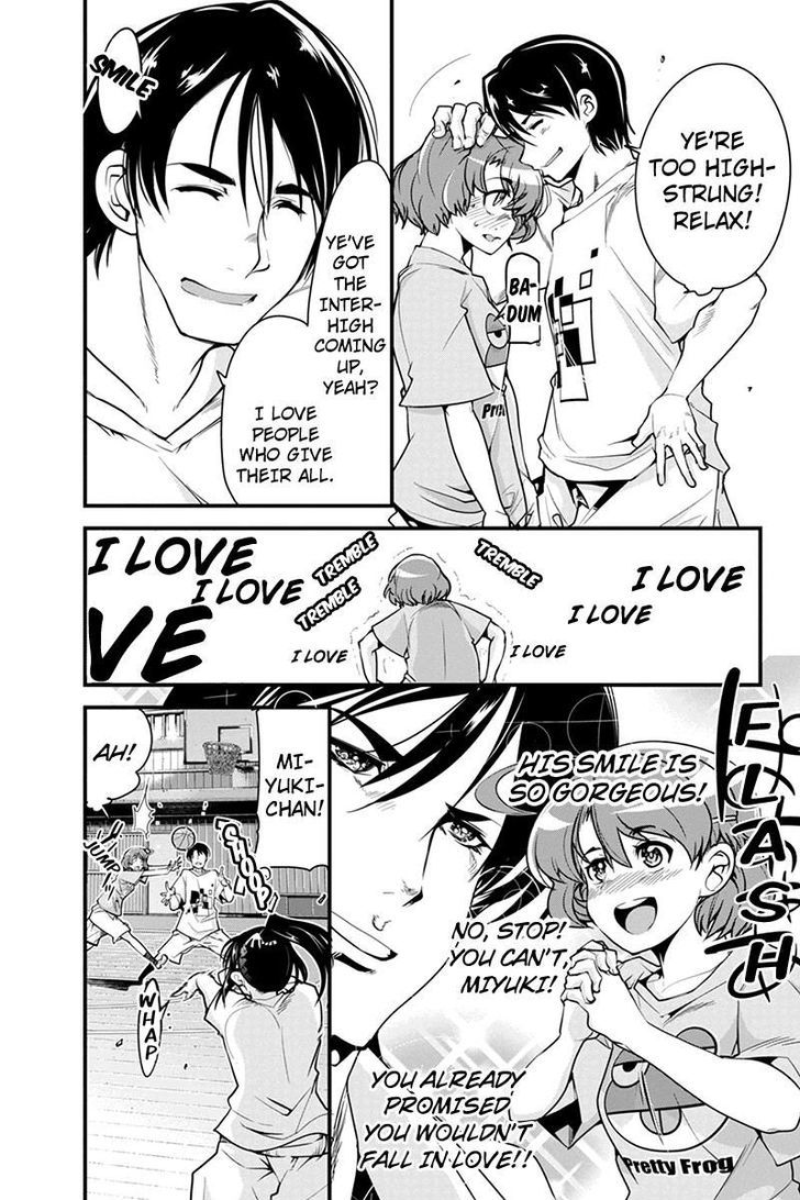 Basuke no Megami-sama Chapter 12 page 11 - Chapter 12