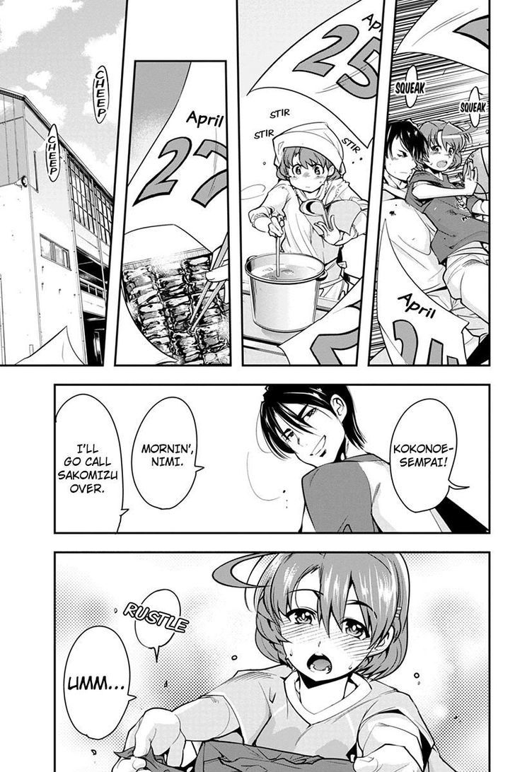 Basuke no Megami-sama Chapter 12 page 19 - Chapter 12
