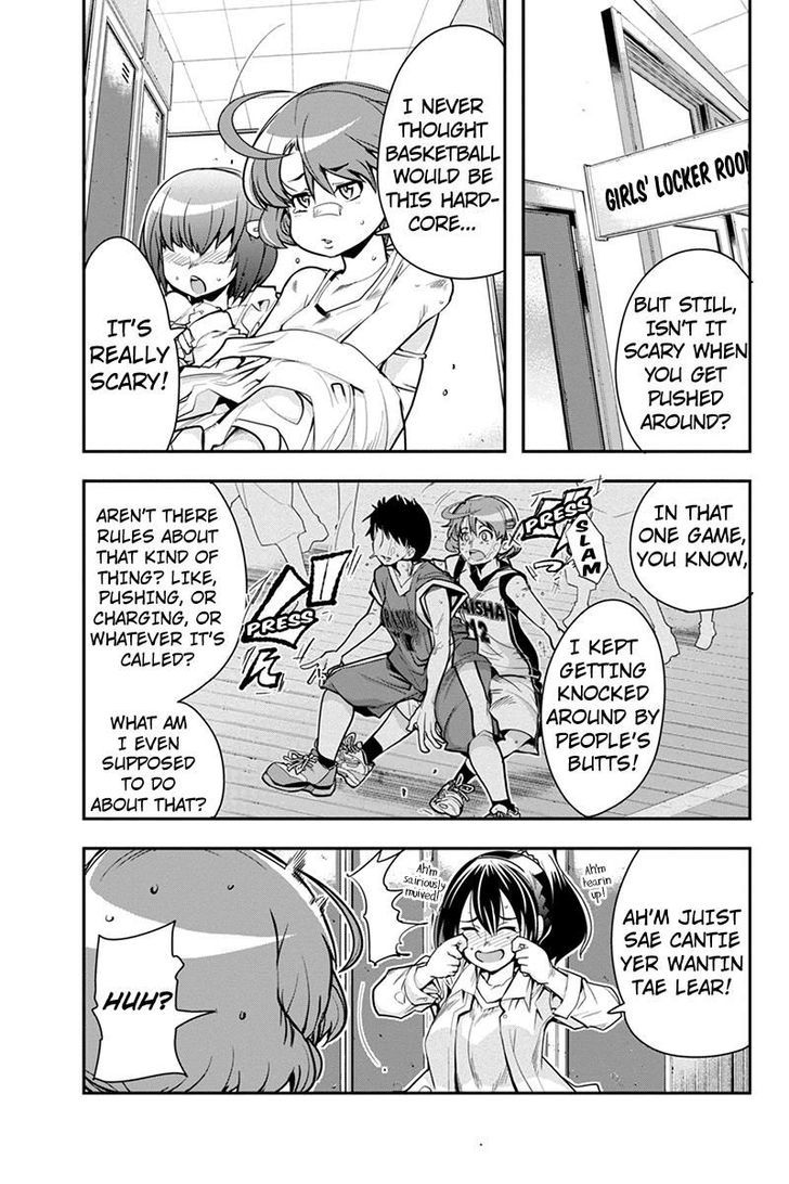 Basuke no Megami-sama Chapter 12 page 3 - Chapter 12