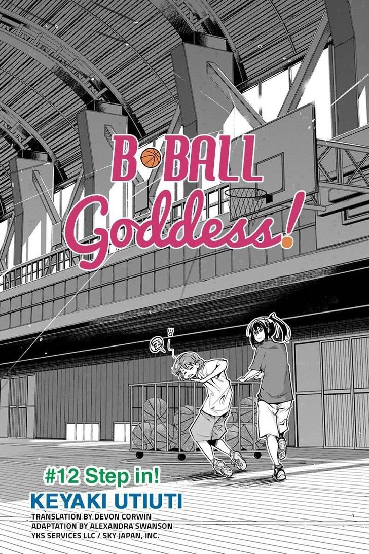 Basuke no Megami-sama Chapter 12 page 5 - Chapter 12