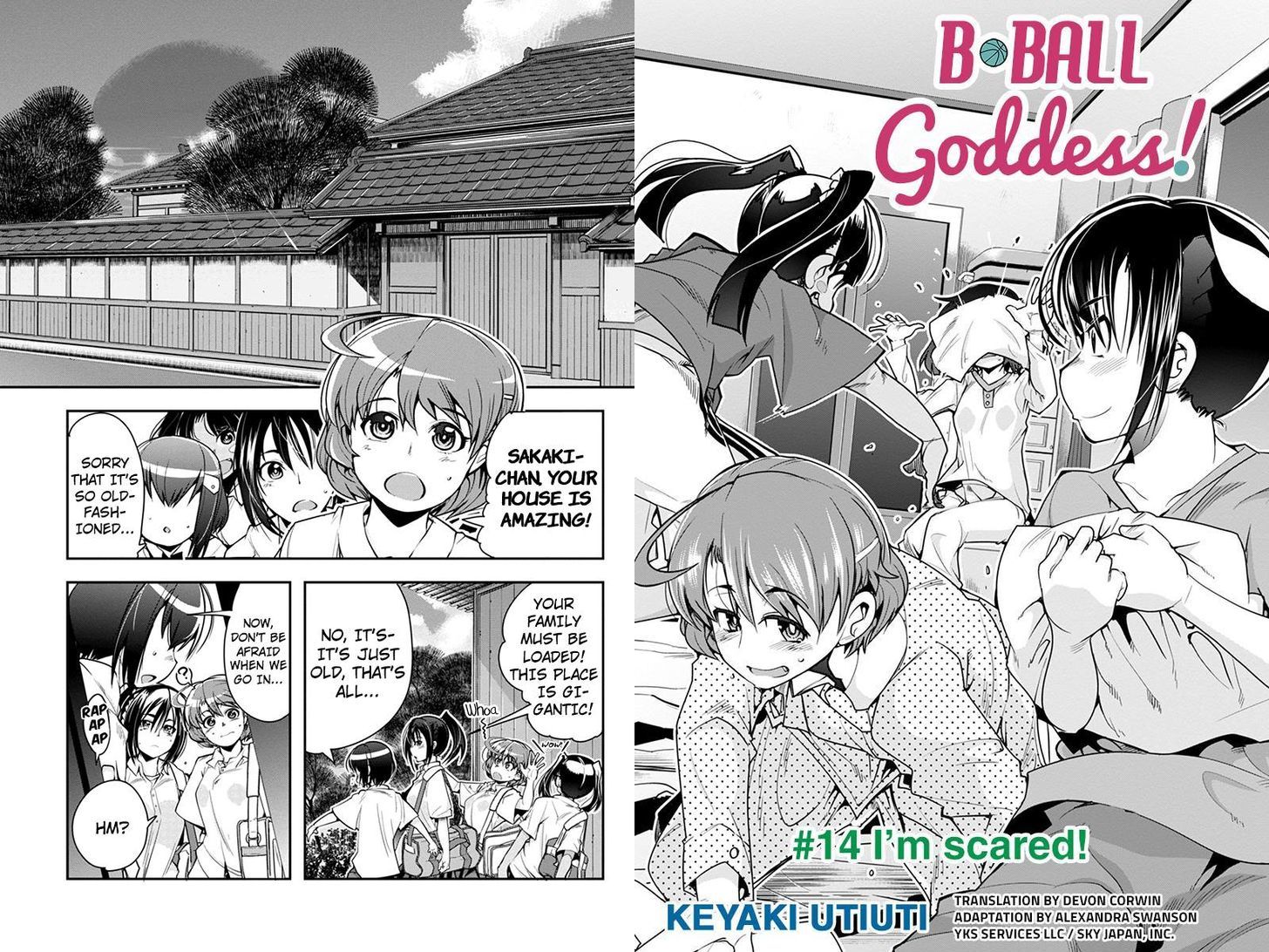 Basuke no Megami-sama Chapter 14 page 3 - Chapter 14