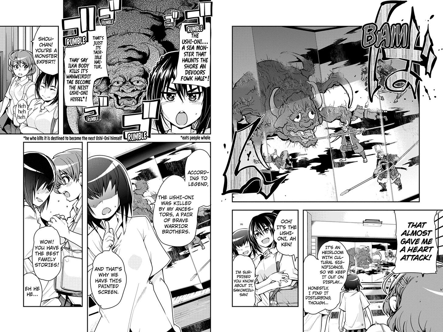 Basuke no Megami-sama Chapter 14 page 4 - Chapter 14