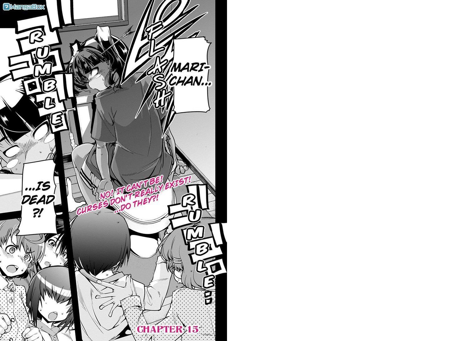 Basuke no Megami-sama Chapter 15 page 1 - Chapter 15