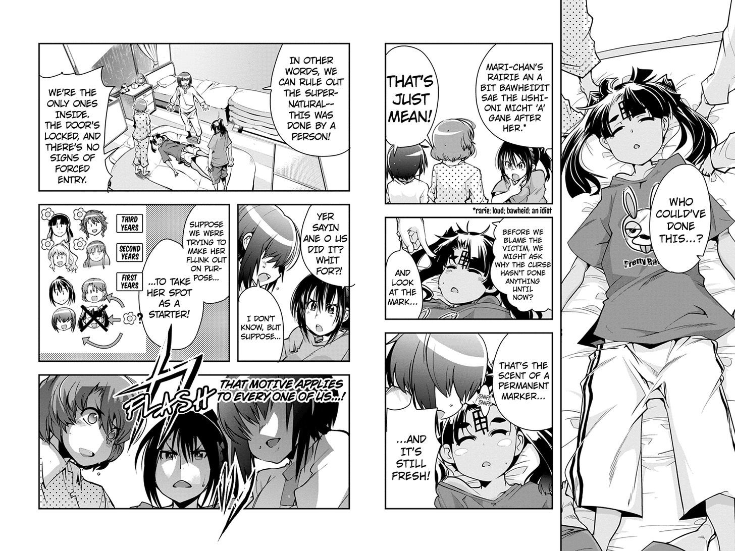 Basuke no Megami-sama Chapter 15 page 3 - Chapter 15