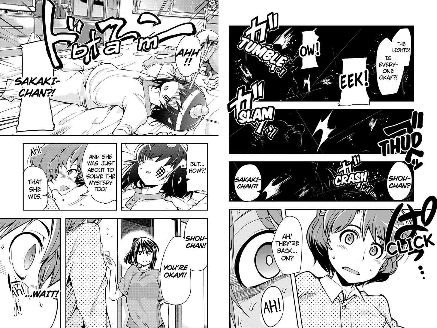 Basuke no Megami-sama Chapter 15 page 5 - Chapter 15