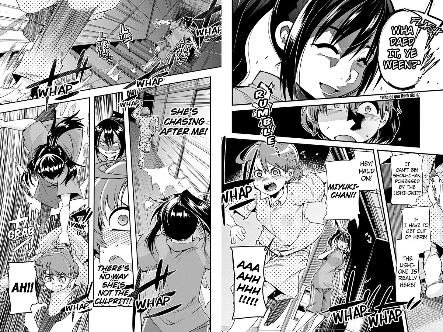 Basuke no Megami-sama Chapter 15 page 7 - Chapter 15