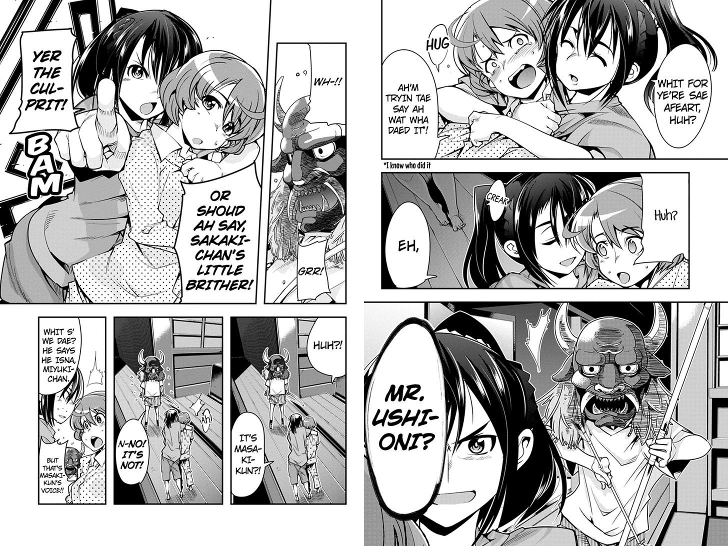Basuke no Megami-sama Chapter 15 page 8 - Chapter 15