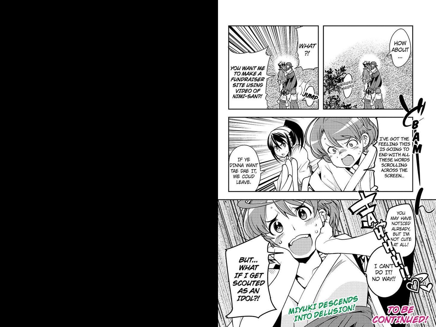 Basuke no Megami-sama Chapter 16 page 10 - Chapter 16