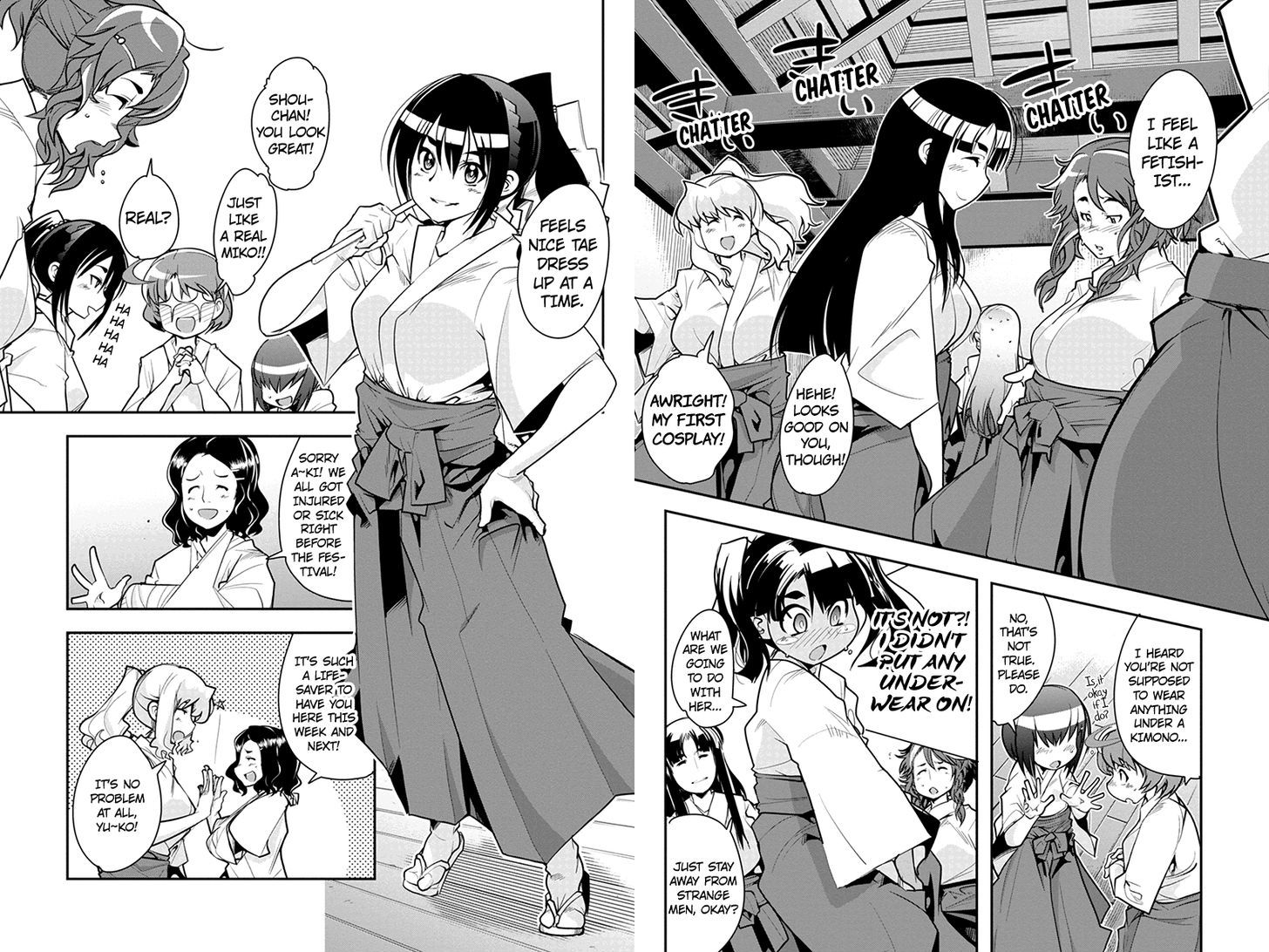 Basuke no Megami-sama Chapter 16 page 4 - Chapter 16